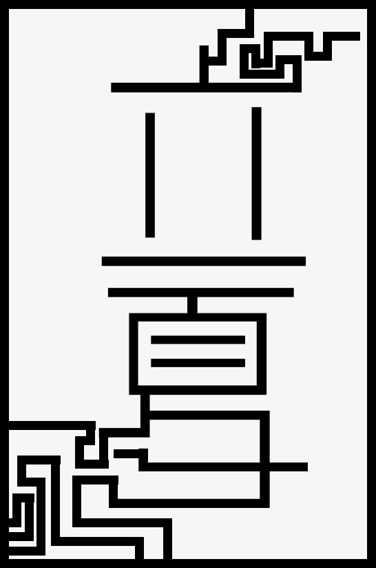 立夏古风边框免抠