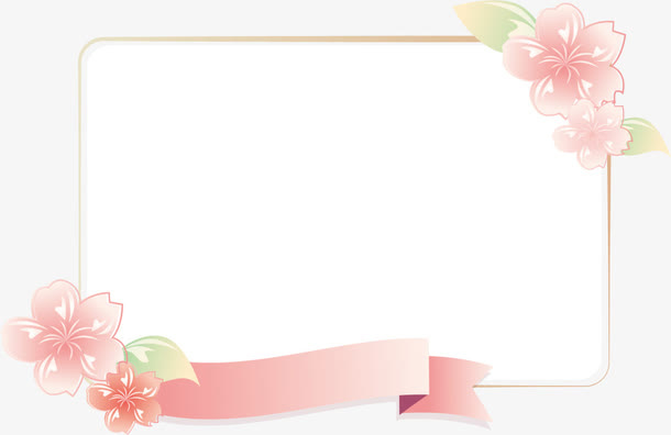 红色花朵横幅框架免抠