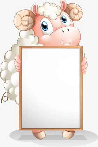 呆萌白色绵羊免抠