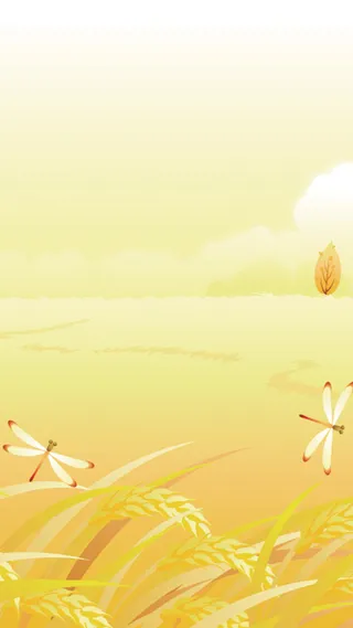 金秋田野H5背景高清