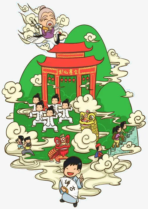 去逛庙会免抠