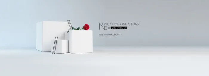 简洁淘宝banner高清