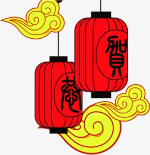 贺岁创意灯笼手绘免抠