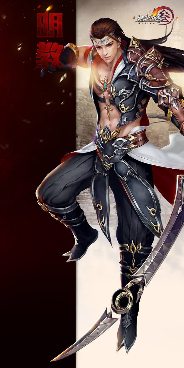 红色肌肉盔甲人物免抠