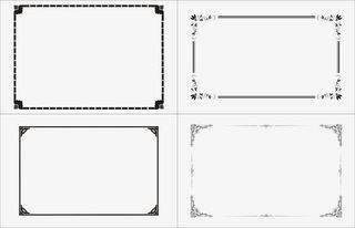 中式花纹边框免抠
