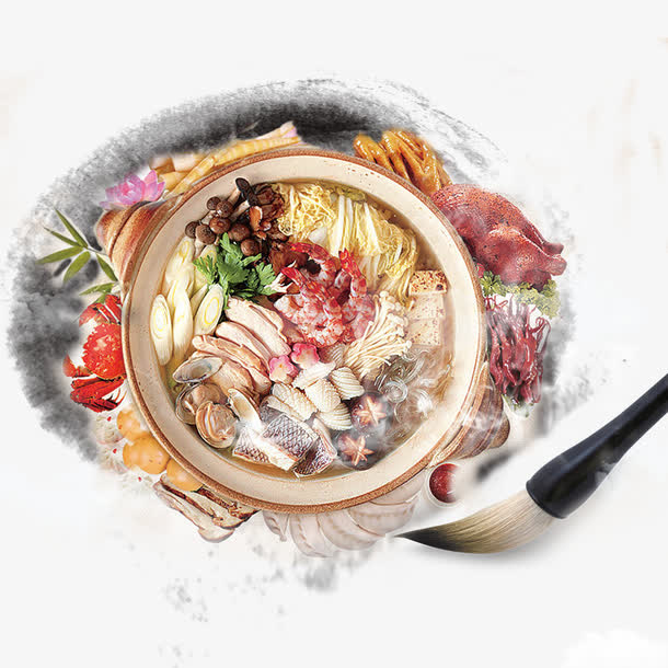 火锅免抠