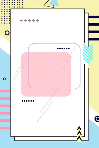 清新几何招聘海报高清