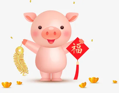 小可爱猪素材元素免抠 小可爱猪素材元素免抠