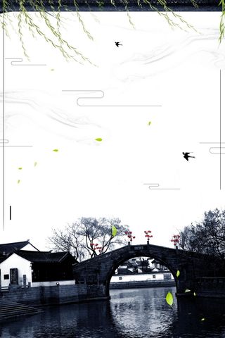 苏州园林旅游海报背景高清