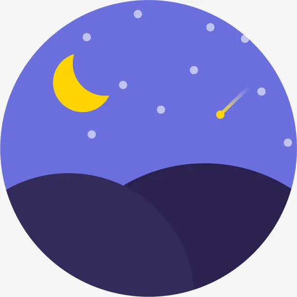 蓝色的夜空免抠