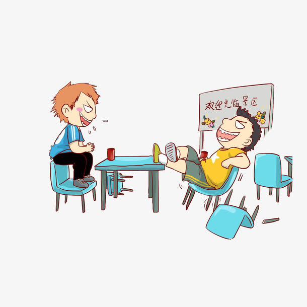 不文明行为：破坏公共设施免抠