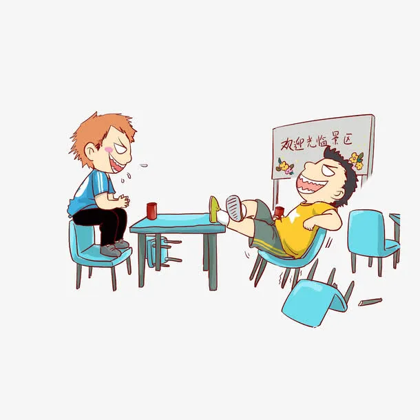 不文明行为：破坏公共设施免抠