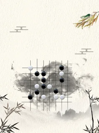 水墨中国风围棋社校园社团招新高清