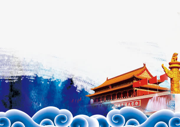 民族团结海报装饰免抠