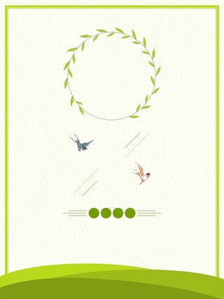 简约小清新春天海报高清