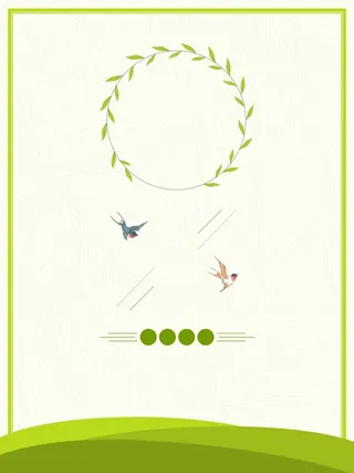 简约小清新春天海报高清