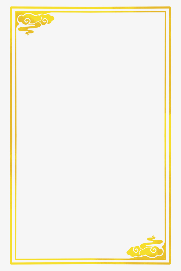 边框素材202免抠