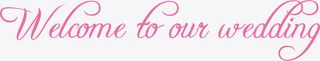 英文字母欢迎来参加我们的婚礼免抠