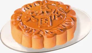 中秋节黄色天国异伦免抠