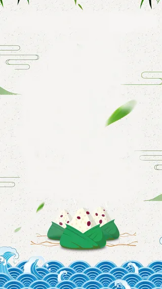 端午卡通祥云背景高清