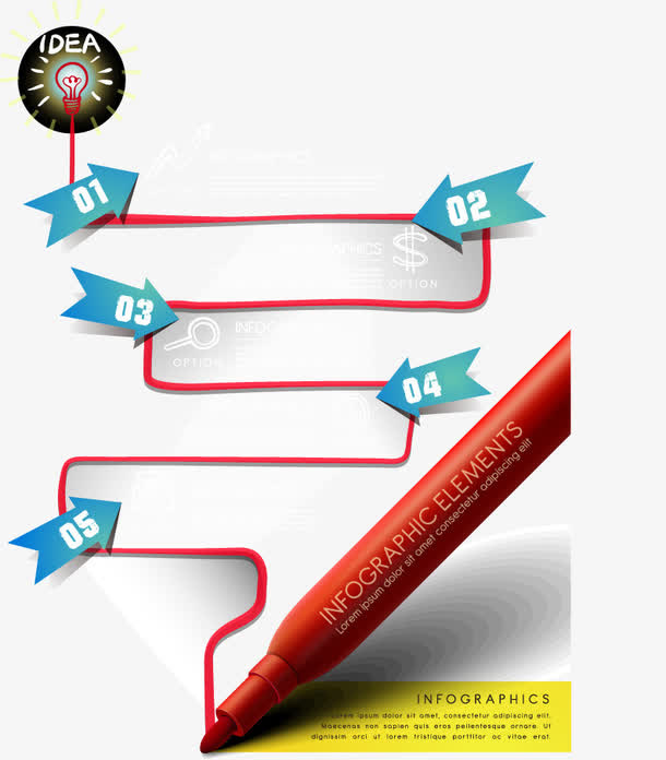 淘宝设计素材免抠