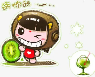 可爱卡通小人物免抠