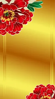 元旦新年新春H5背景高清