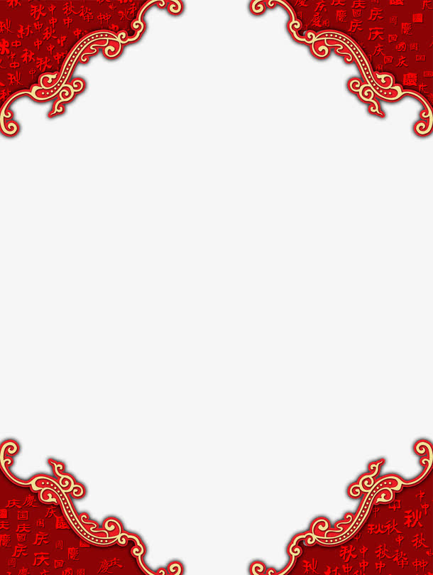 中国风边框免抠