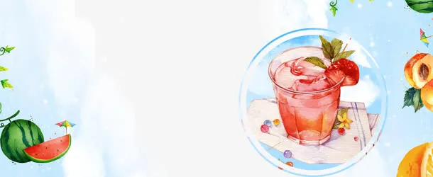 草莓果汁小清新免抠