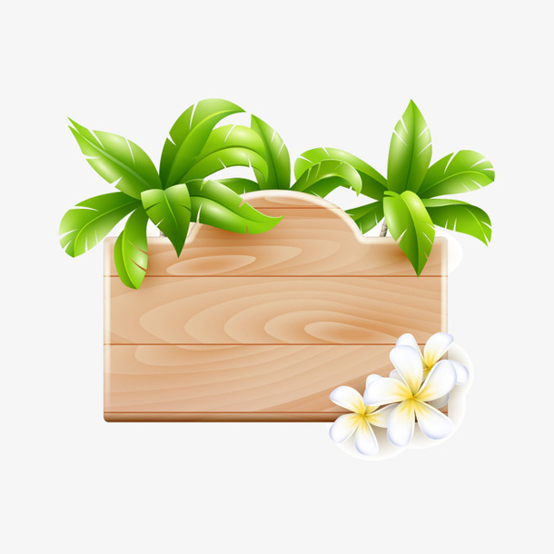 夏日 夏天 元素 暑天PNG 元素免抠