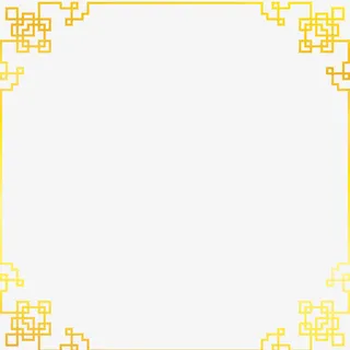 创意喜庆新年海报装饰边框免抠