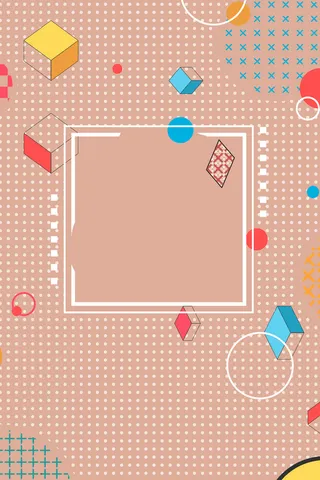 时尚简约几何图形海报高清