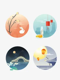中秋插画免抠