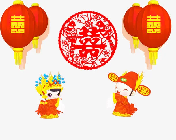 新郎新娘拜高堂喜结良缘免抠
