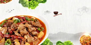 中国风中华味道美食大盘鸡高清