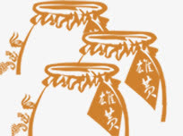 黄色手绘雄黄酒艺术免抠