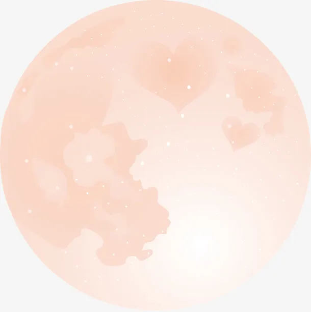 爱心印花淡粉色圆月免抠