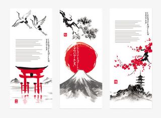 水墨梅花山水风景画免抠