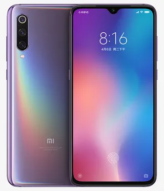 小米9手机 全息幻彩紫免抠