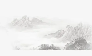 山水 水墨 古风免抠
