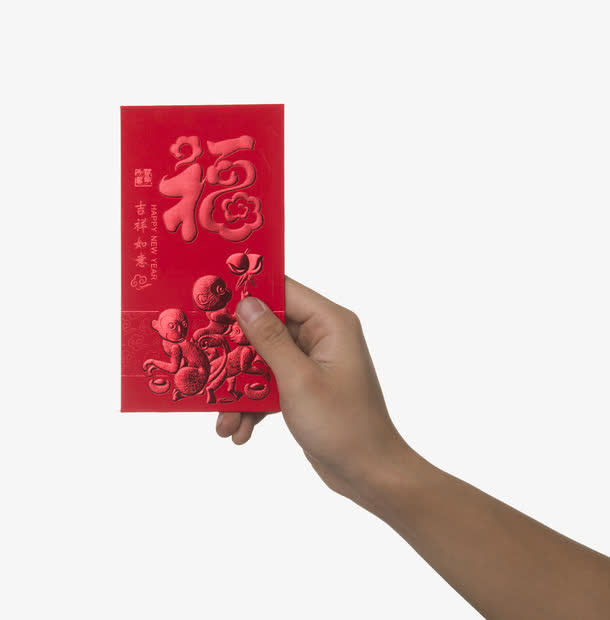 手拿新年红包免抠图免抠