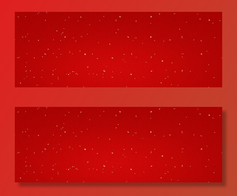 喜庆海报背景高清