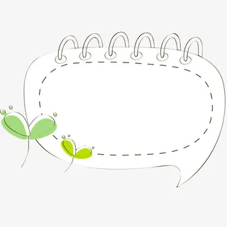 边框 底纹  线框 卡片 明信免抠