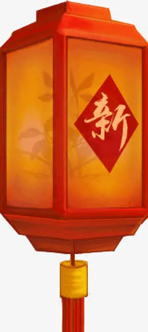 灯笼刻字灯笼方形灯笼免抠