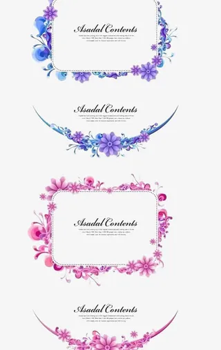 花朵花框花纹花边矢量免抠