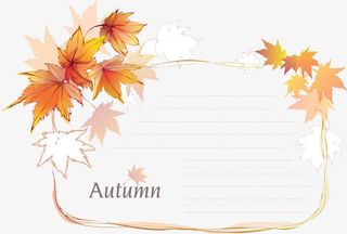 秋天文字边框免抠