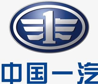 中国一汽logo商业设计免抠