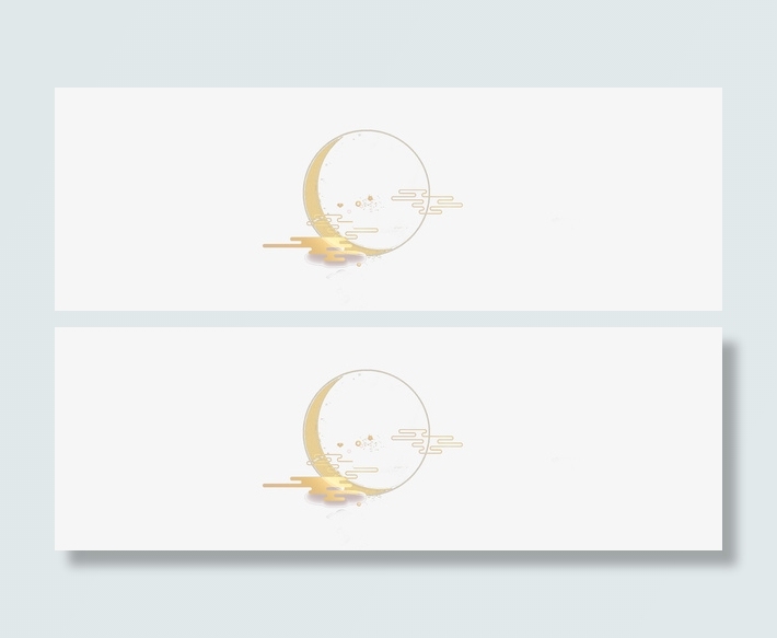 古风月亮半透明免抠