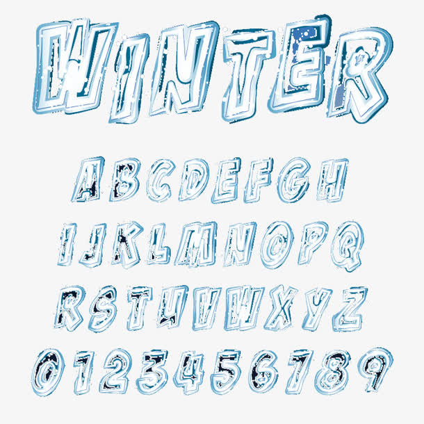 冬天冰冻字免抠