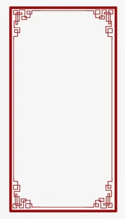 中国风方形回字形螺旋纹路长条边框免抠